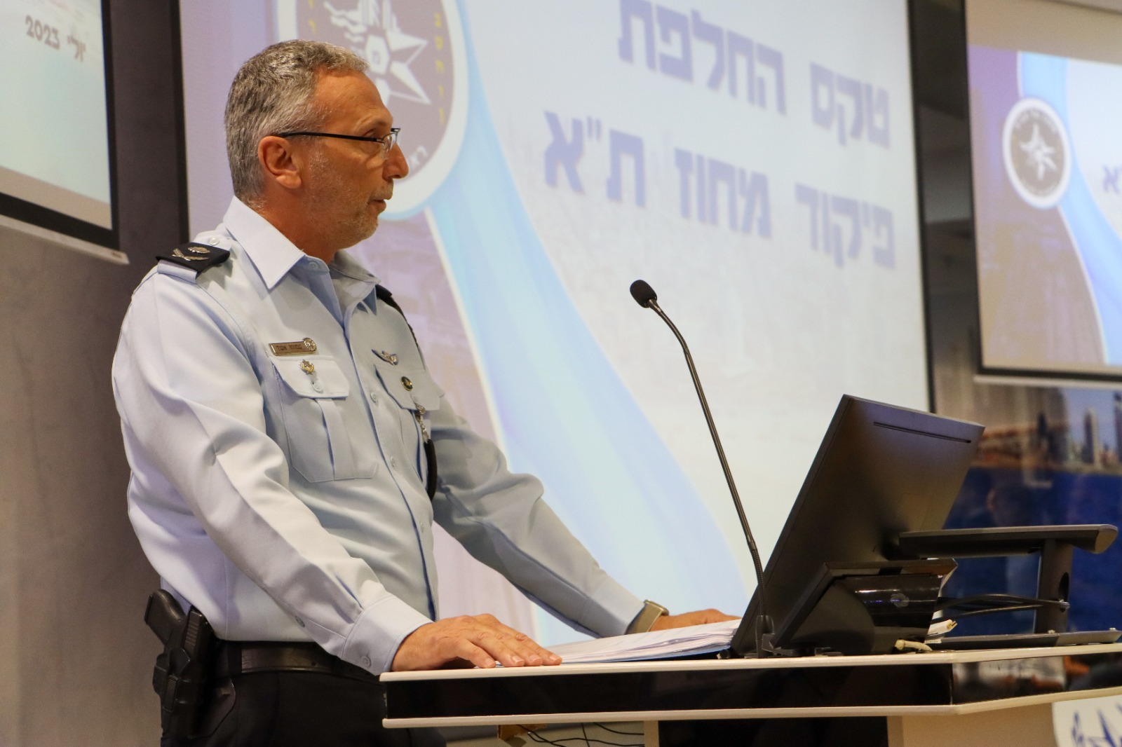 WhatsApp Image 2023-07-20 at 9.01.34 AM (1).jpeg